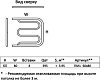 Полотенцесушитель водяной Тругор ПМ тип 1 60x80 1"