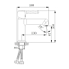 Смеситель для раковины Haiba HB10814-7 черный