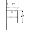 Тумба для комплекта 120 см Geberit Renova Plan 879240000 белый