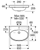 Раковина Gustavsberg Nautic 556599R1 белый