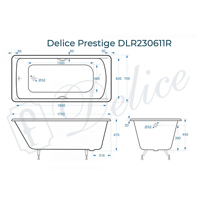Ванна чугунная Delice Prestige 175х75 DLR230611R белый, с отверстиями под ручки
