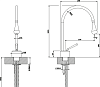 Смеситель для раковины Gessi Goccia 33802#279, белый