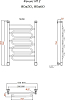 Полотенцесушитель водяной Тругор Феникс НП 2 80*50