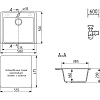 Кухонная мойка Domaci Солерно DF 580-04 серый