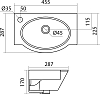 Раковина Santek Форум 1WH110542 45 см.