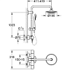 Душевая система Grohe Rainshower Solo 27434000