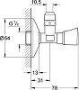 Универсальный угловой вентиль Grohe 1/2" 2295100M