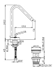 Смеситель для раковины Paini Pixel 81CR211 хром