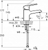 Смеситель VitrA Axe S A41069EXP для раковины