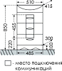 Тумба с раковиной СанТа Верона 50 с 3 ящиками