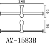 Держатель туалетной бумаги Art&Max Elegant AM-E-1583B, хром