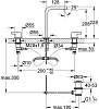 Смеситель для раковины Grohe Lineare 20305000