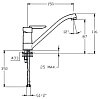 Смеситель для раковины Mofem Rumba 150-0053-10/50 хром