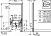 Система инсталляции для биде Grohe Rapid SL 38545000