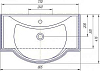 Раковина 80 см Kirovit Classic 80 532576