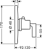Термостат центральный Axor Citterio 39710000