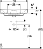 Раковина 48x60 Geberit Smyle Square 500.229.01.1, белый