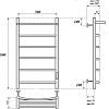 Полотенцесушитель электрический Point Афина PN04858PW П5 500x800 с полкой, белый