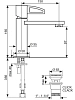 Смеситель для раковины Emmevi Abel 78003LACR хром