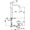 Смеситель для раковины Cisal Less Minimal LM00152021 хром