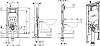 Система инсталляции для унитазов Geberit Sigma 8 111.796.00.1 (уцененный товар)