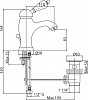 Смеситель для раковины Cezares VINTAGE-LSM1-03/24-Sw, золото