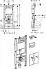 Комплект инсталляция с подвесным унитазом Geberit Selnova Square 458.121.SE.1 с сиденьем микролифт