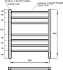 Полотенцесушитель электрический Point Вега PN71856W П7 500x600, белый