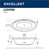 Акриловая ванна Excellent Lumina 190x95 WAEX.LUM19WH