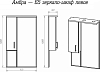 Зеркальный шкаф Misty Амбра 65 П-Амб0265-0322ЯЛ, левый, с подсветкой