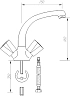 Смеситель для кухни Mofem Metal Plus 140-0138-00 серый