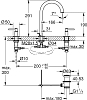 Смеситель Grohe Atrio New 20009003 для раковины