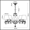 Подвесная люстра Odeon Light Magali 3229/5