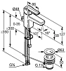 Смеситель для раковины Kludi Q-Beo 501290575 хром