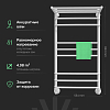 Полотенцесушитель водяной Ewrika Сафо ИД1 100х50, белый, с полкой, с монтажным набором