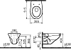 Подвесной унитаз VitrA Arkitekt 6107B003-0075