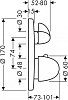 Термостат для ванны Hansgrohe Ecostat E 15700000