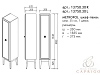 Шкаф-пенал Caprigo Metropol 13750.30R-061.CRM.00.20/020.05 зеленый