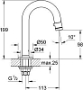 Излив Grohe Universal 20201000