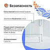 Душевая кабина Diwo Новгород Щ0000055614