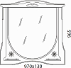 Зеркало Edelform Luise 100