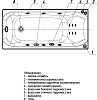 Акриловая ванна Aquatek Альфа 170x70 см ALF170-0000007 с гидромассажем, белый