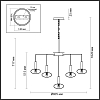 Подвесная люстра Odeon Light Vele 4815/13