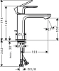 Смеситель для раковины Hansgrohe Rebris E 72560000, хром