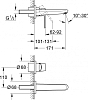 Смеситель Grohe Eurodisc Cosmopolitan 19573002 для раковины
