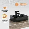 Раковина накладная Orange B01-475MB, без перелива, чёрный матовый