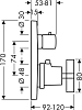 Термостат для душа Axor Citterio 39705800, сталь