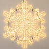 Светодиодная фигура Ardecoled Снежинка ARD-Snowflake-M11-1250x1200-604Led Warm 034261