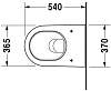 Подвесной унитаз Duravit Starck 2 2534090000