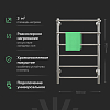 Полотенцесушитель электрический Ewrika Сафо П 80х50, хром